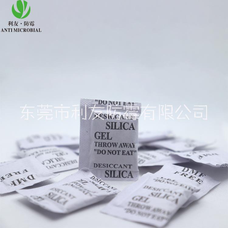 廠家干燥劑