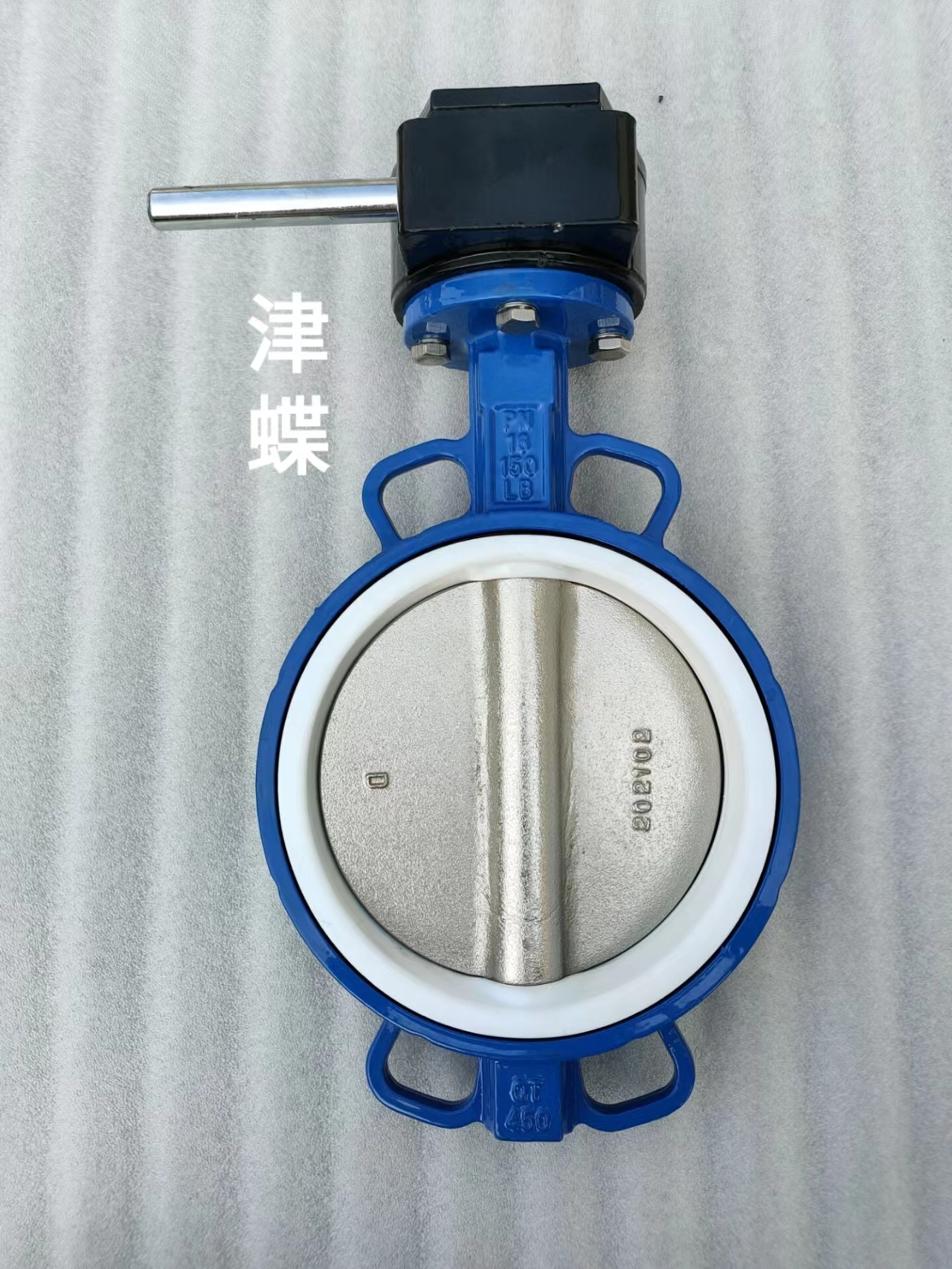 蝸輪對夾四氟套蝶閥 佛山蝸輪對夾四氟套蝶閥廠家