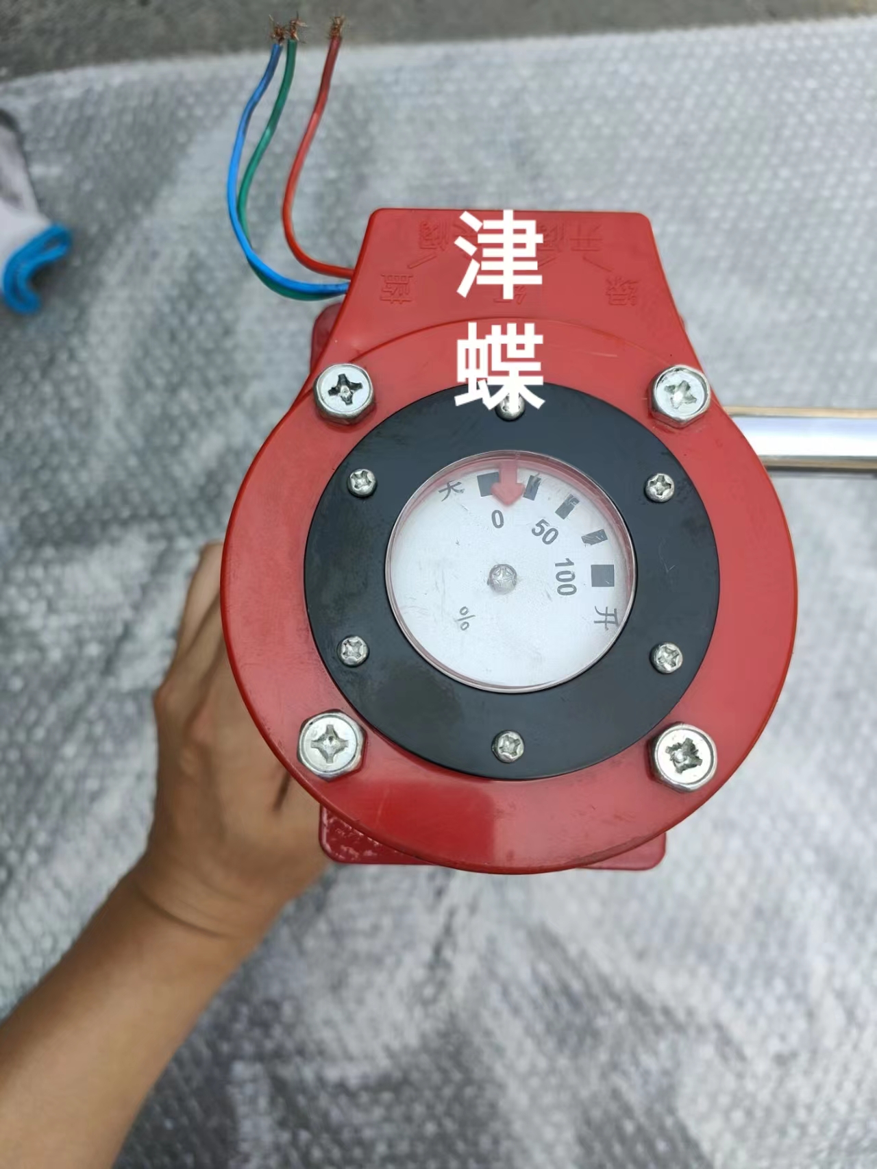 信號(hào)對(duì)夾蝶閥 河北信號(hào)對(duì)夾蝶閥廠家批發(fā)