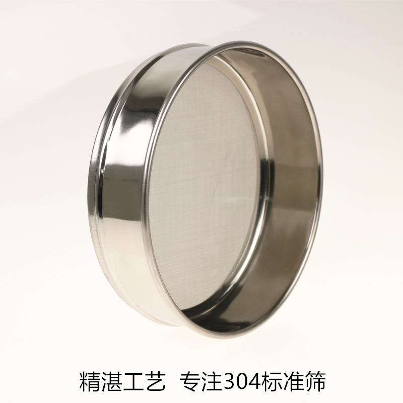 振動篩分儀多少錢  振動篩分儀廠家報價