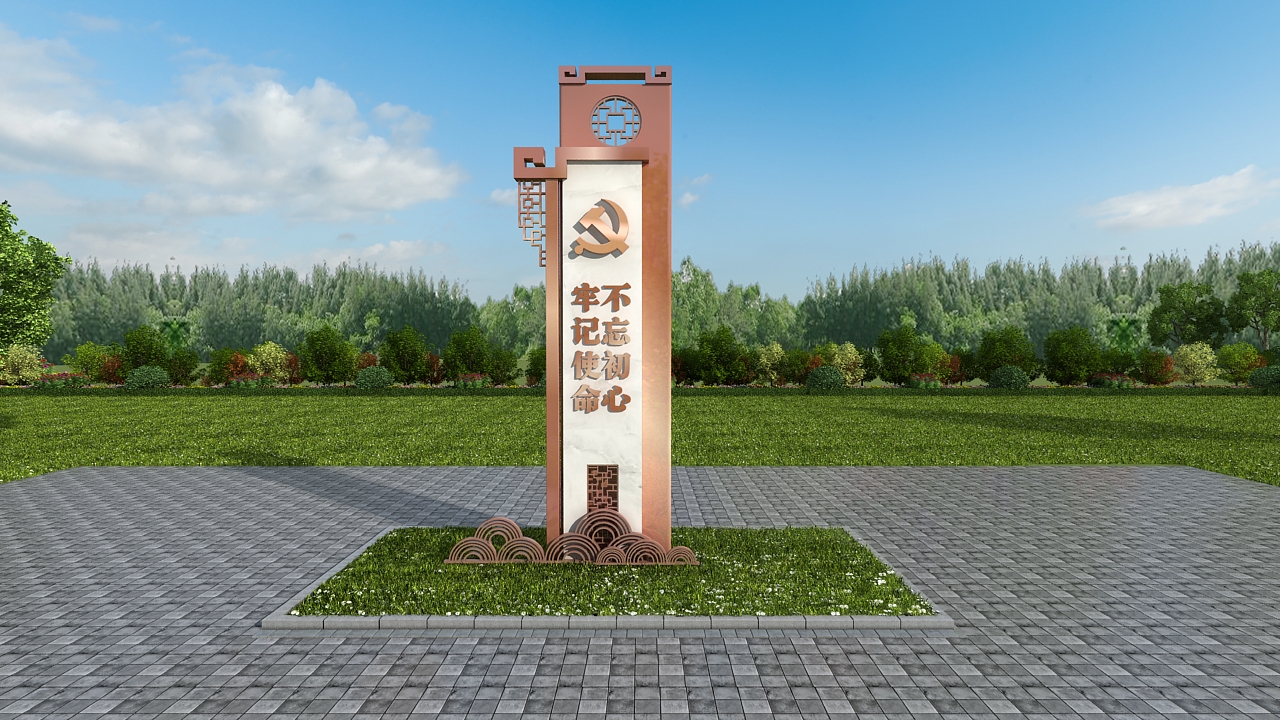 浙江立式鄉(xiāng)村精神堡壘生產(chǎn)廠家-廠家報(bào)價(jià)-定制供應(yīng)  鄉(xiāng)村精神堡壘廠商
