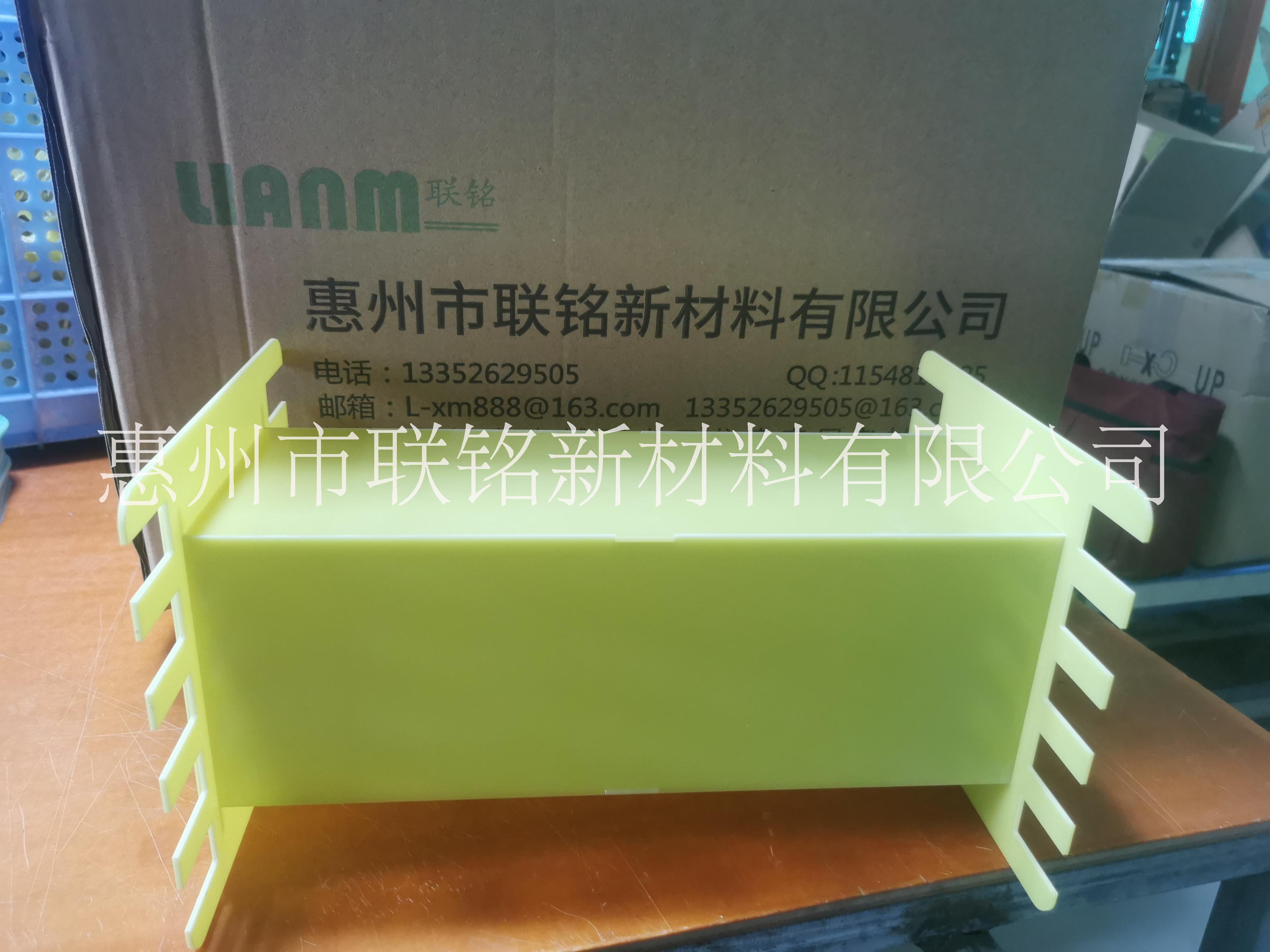 環(huán)氧板拼裝骨架絕緣板 變壓器FR-環(huán)氧板拼裝骨架絕緣板 FR-4玻璃纖維環(huán)拼裝骨架絕緣板