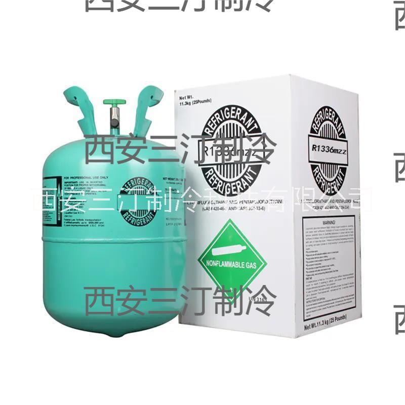 汀卜制冷劑R1336mzz