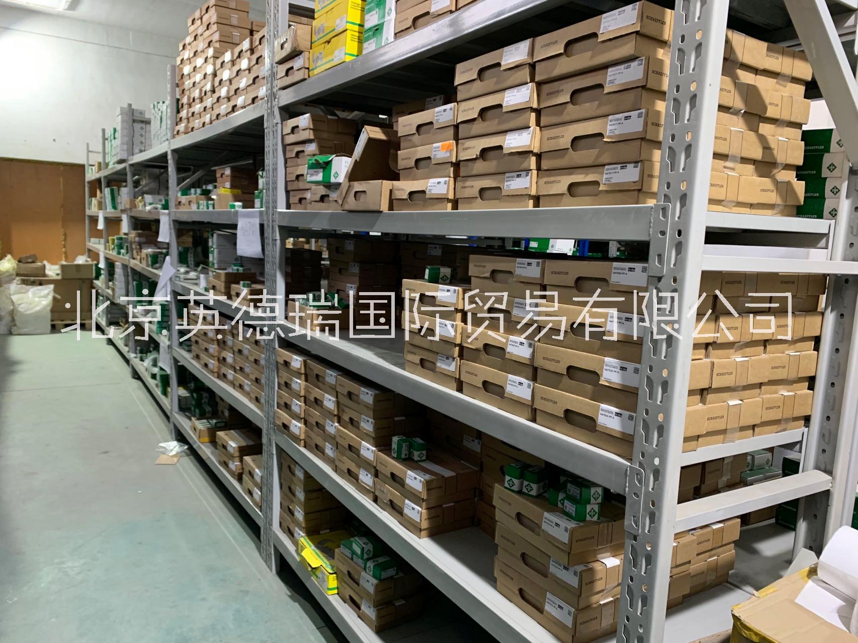 蘇州工業(yè)園區(qū)軸承現(xiàn)貨 KH08-PP