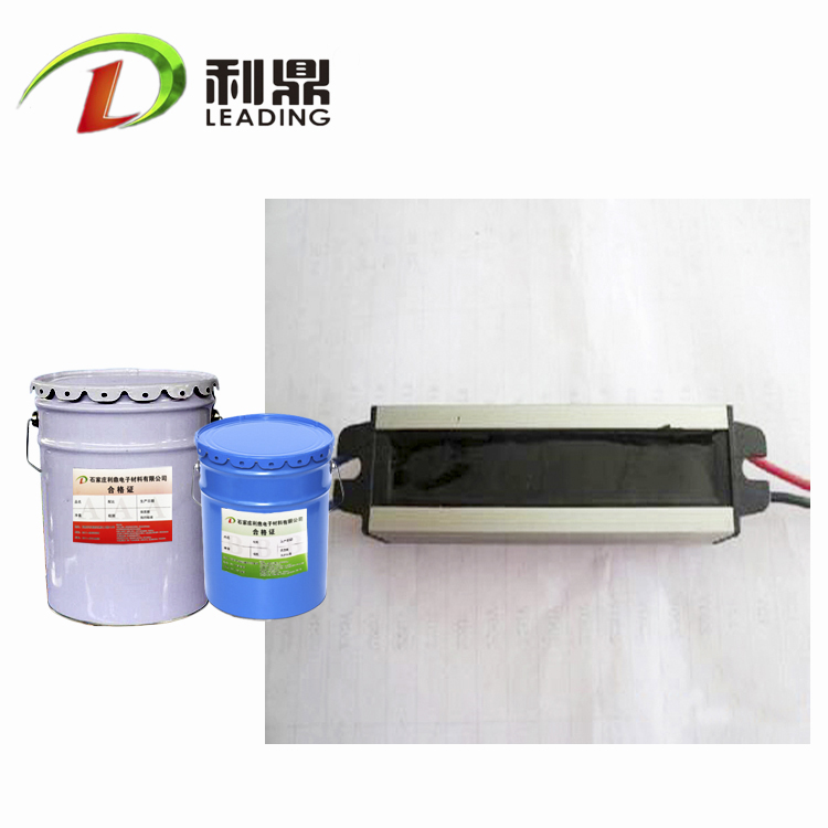 廠家批發(fā) 常溫電子灌封膠 防水防潮阻燃耐溫環(huán)氧樹脂密封膠
