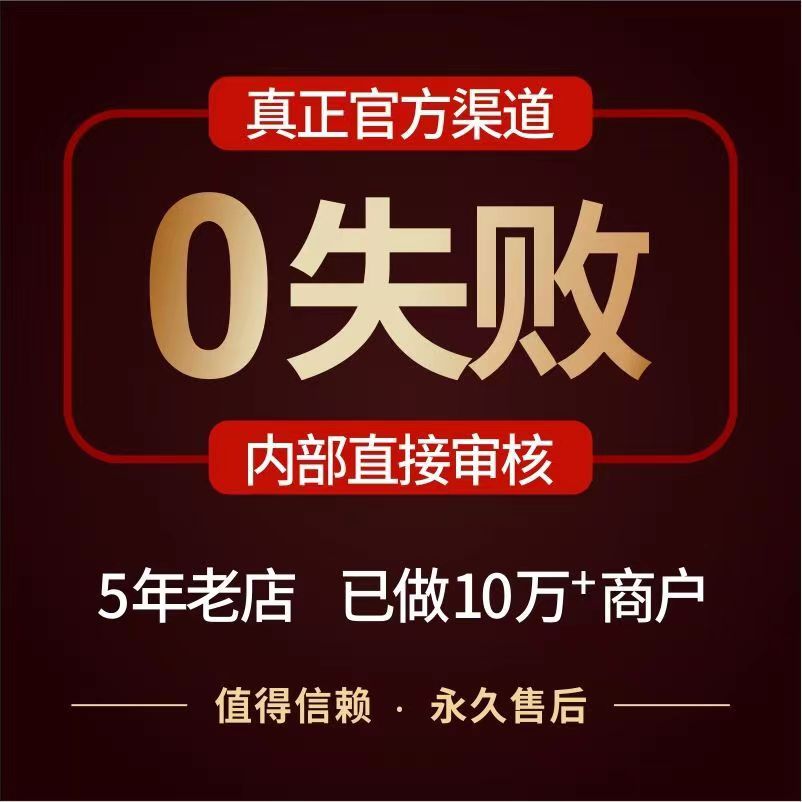 商戶地圖標(biāo)注，軟件開(kāi)發(fā)