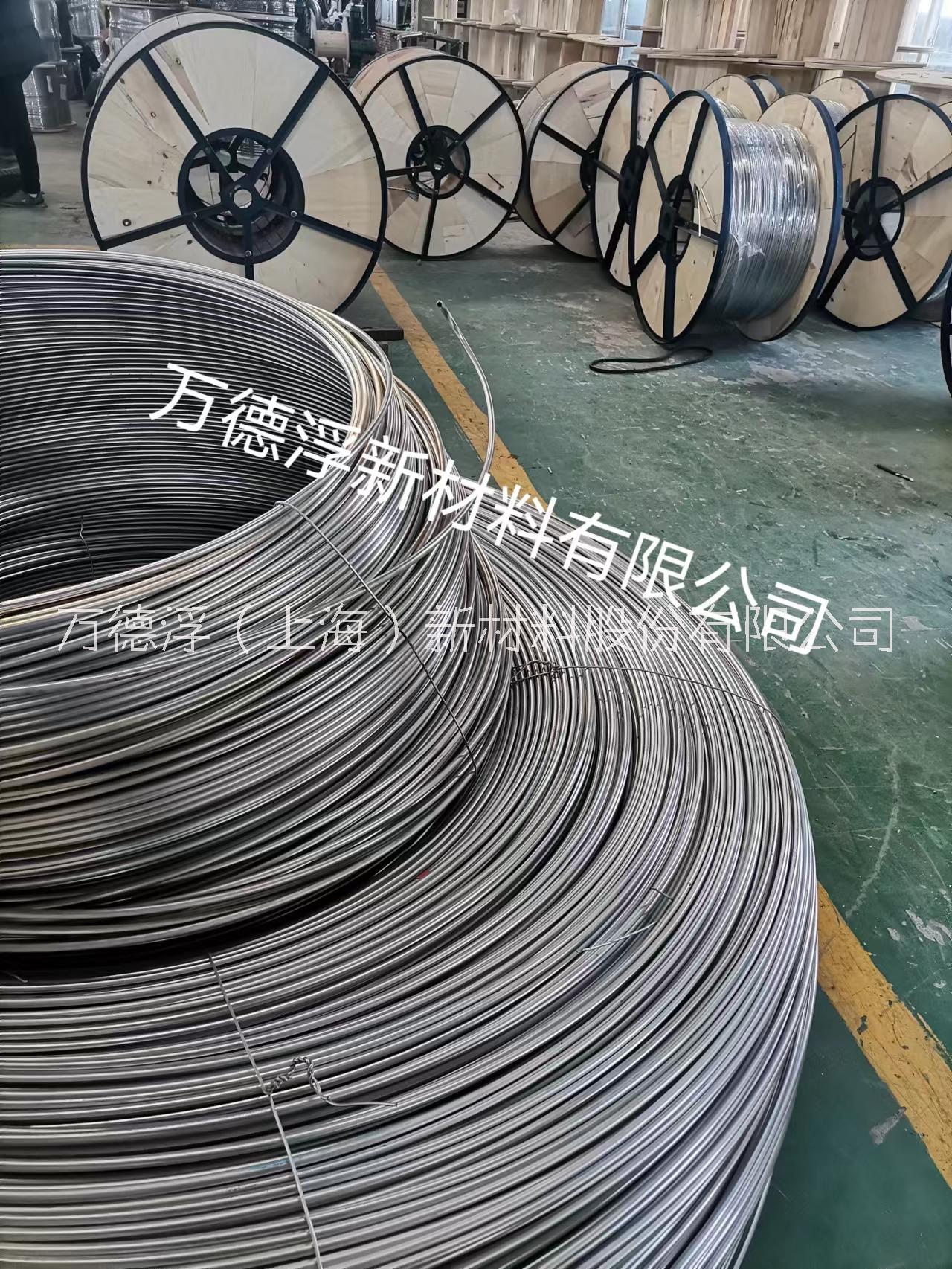 C-22/N06022鎳鉻鉬鎢無(wú)縫超長(zhǎng)盤管廠家定制，