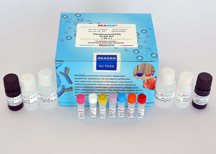 國內總代理 REAGEN 慶大霉素試劑盒 現(xiàn)貨供應