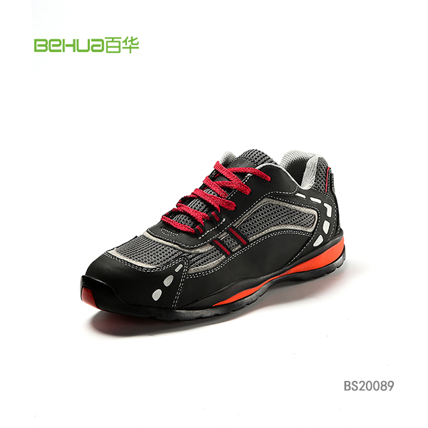 廠家貨源 百華BS20089防砸防穿刺勞保鞋輕便防滑防護(hù)工作鞋 防砸工作防護(hù)鞋