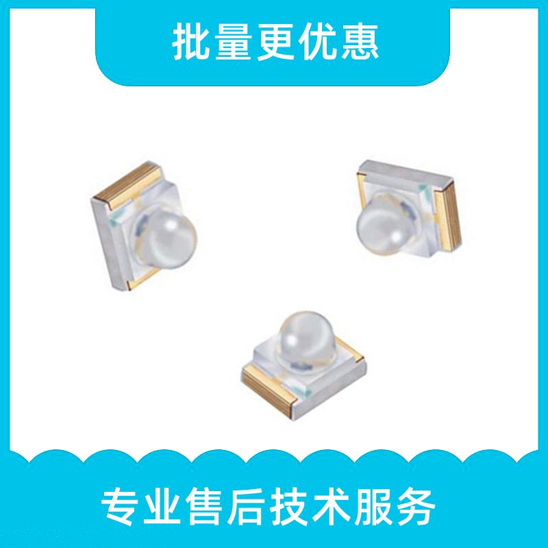 億光紅外線發(fā)射管IR42-21C-TR8貼片式940NM發(fā)射管