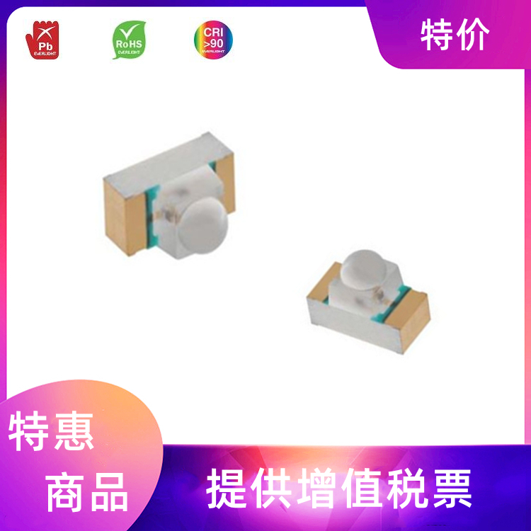 億光紅外線發(fā)射管IR26-51C-TR8貼片式940NM發(fā)射管