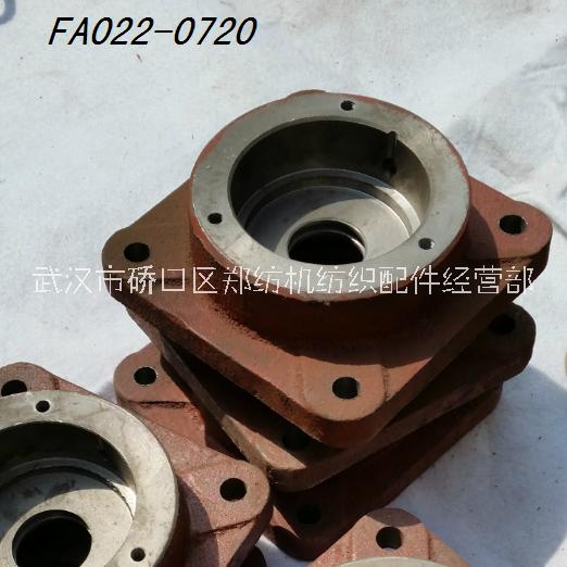 批發(fā) FA022多倉混棉機配件/鄭州紡機配件批發(fā)