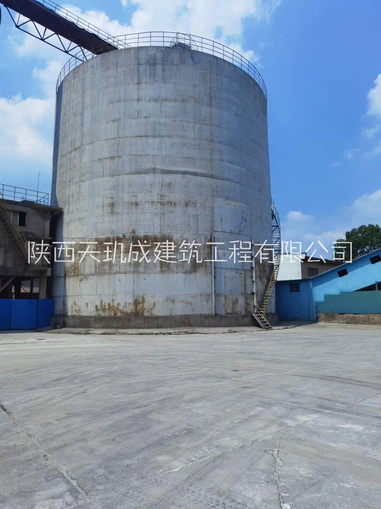 儲煤倉清理施工 煤倉清理 灰?guī)烨鍘?水泥庫清庫 鋼板倉清理