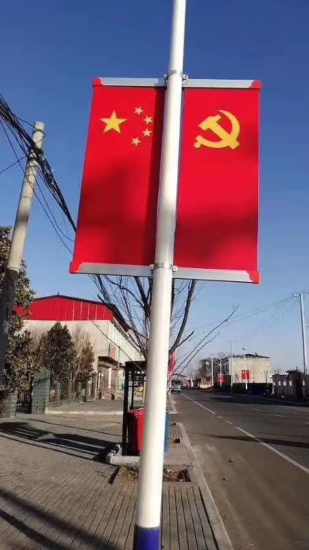 保定定做道旗廣告牌 保定城市電桿道旗生產(chǎn)廠家|長期批發(fā)