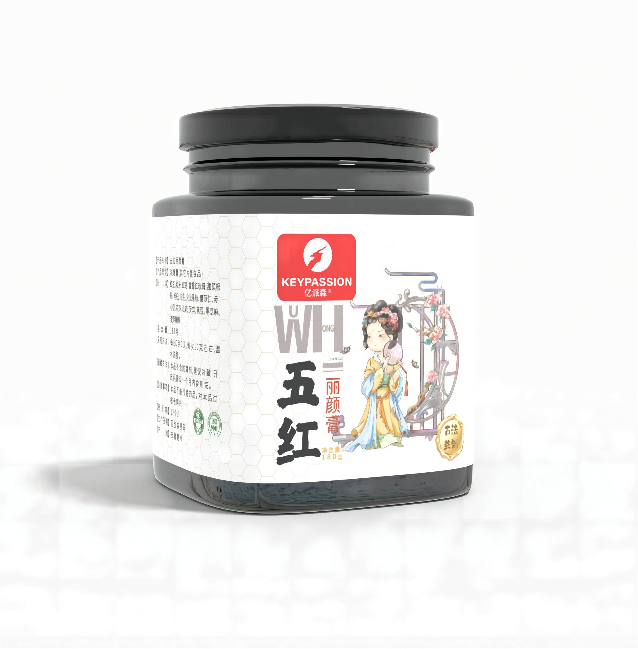 億派森益母草膏 膏滋膏方代工