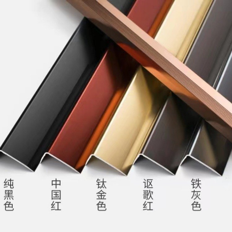 L型角鋁型材加工定制_哪家好_銷售_出廠價_訂購熱線【佛山市振領鋁材有限公司】