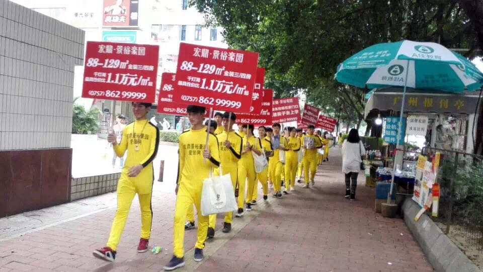 深圳實(shí)力派單掃樓愛奇藝CPM公司