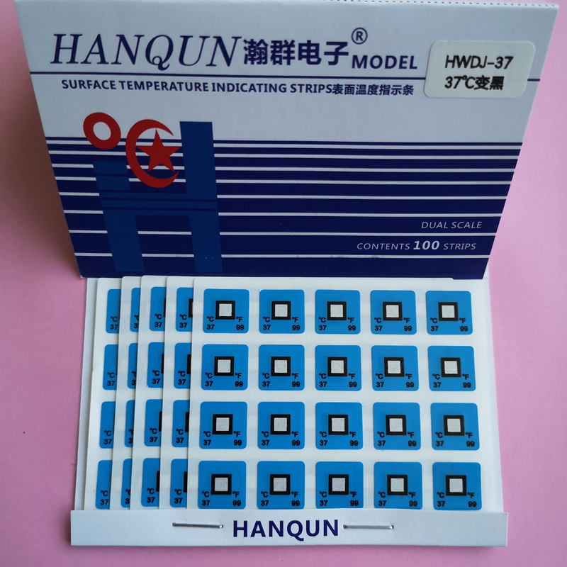 HWDJ-37強力背膠變色測溫貼價錢_批發(fā)_供應商_找哪家