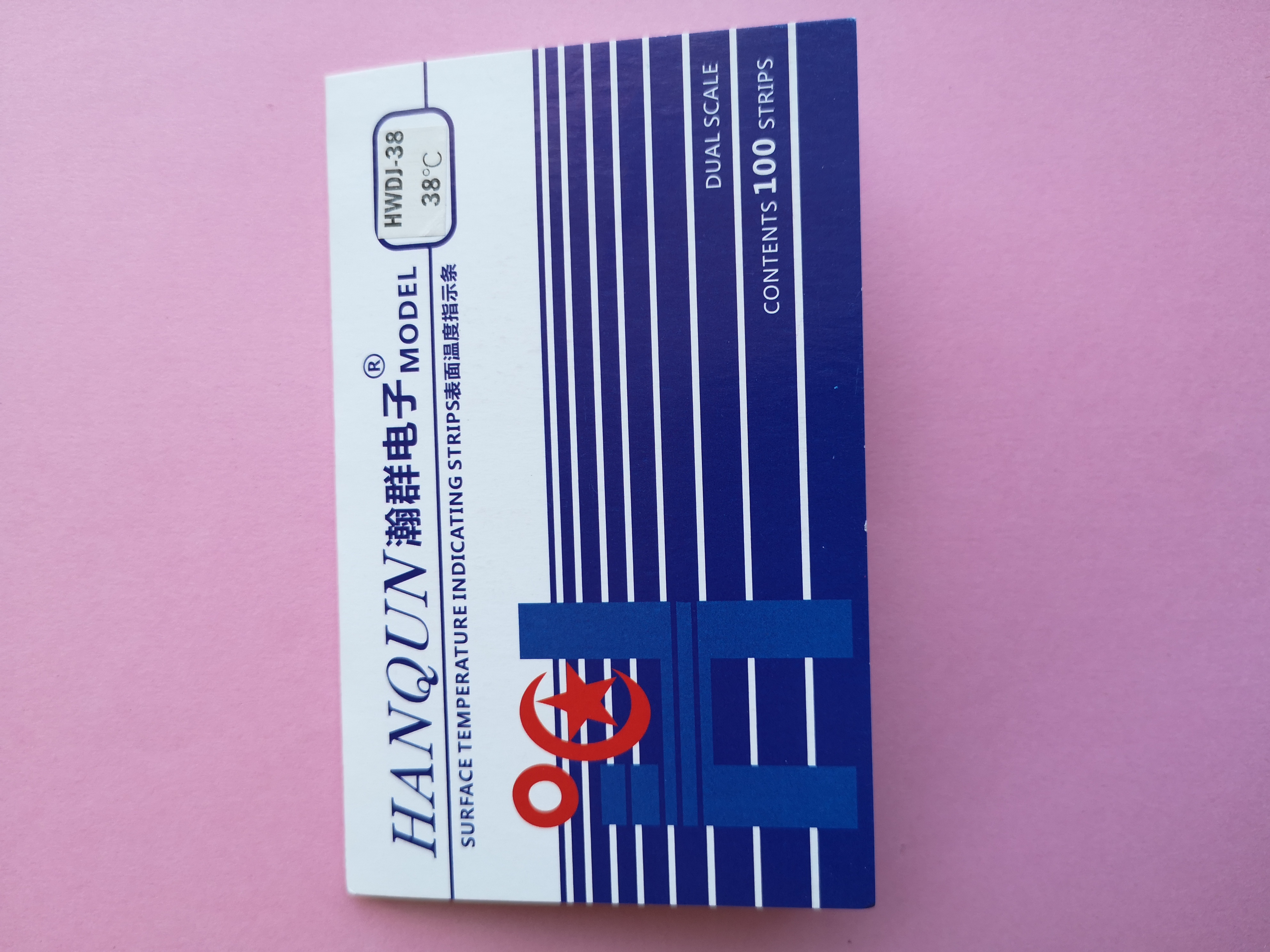 HWDJ-38強(qiáng)力背膠變色測(cè)溫貼供應(yīng)、多少錢、找哪家、批發(fā)【蘇州瀚群電子材料有限公司】