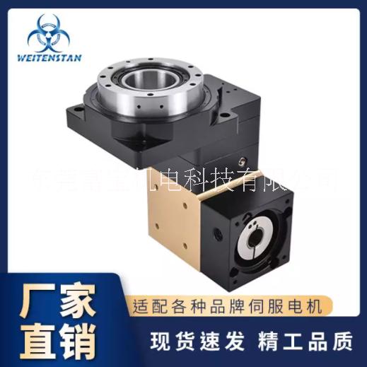步進(jìn)中空旋轉(zhuǎn)平臺(tái) 200減速機(jī)自動(dòng)化設(shè)備用減速器中空電動(dòng)分度盤
