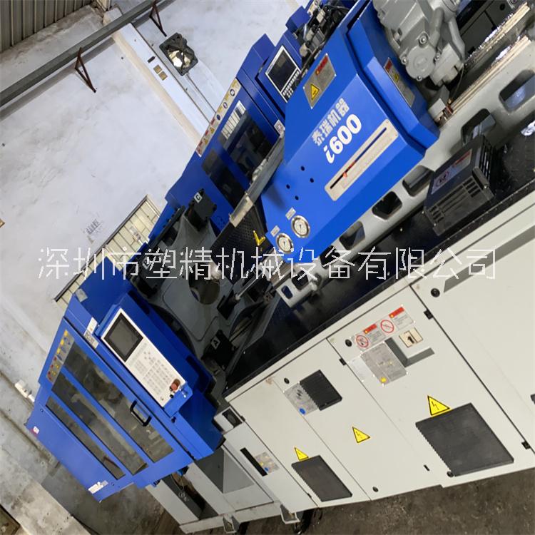 泰瑞200噸伺服注塑機(jī)出售 螺桿45mm，下模530，原裝2021年99成新 塑精機(jī)械二手注塑機(jī)價(jià)出售