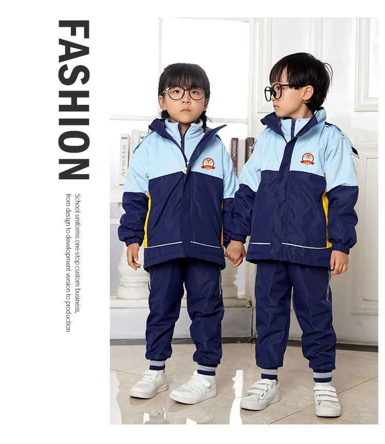 小學生校服沖鋒衣三件套秋冬裝兒童班服