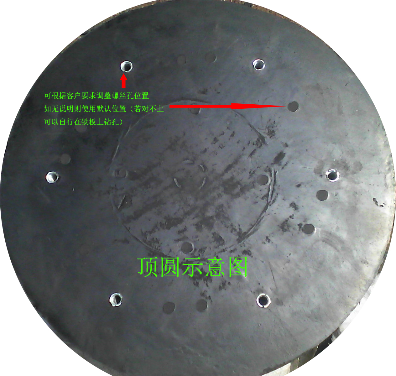 18噸萊州眾冠陶瓷球磨機(jī)橡膠塞DN110新中源陶瓷機(jī)械堵進(jìn)出料口用夾布密封蓋dn120耐磨防撞擊球塞φ130