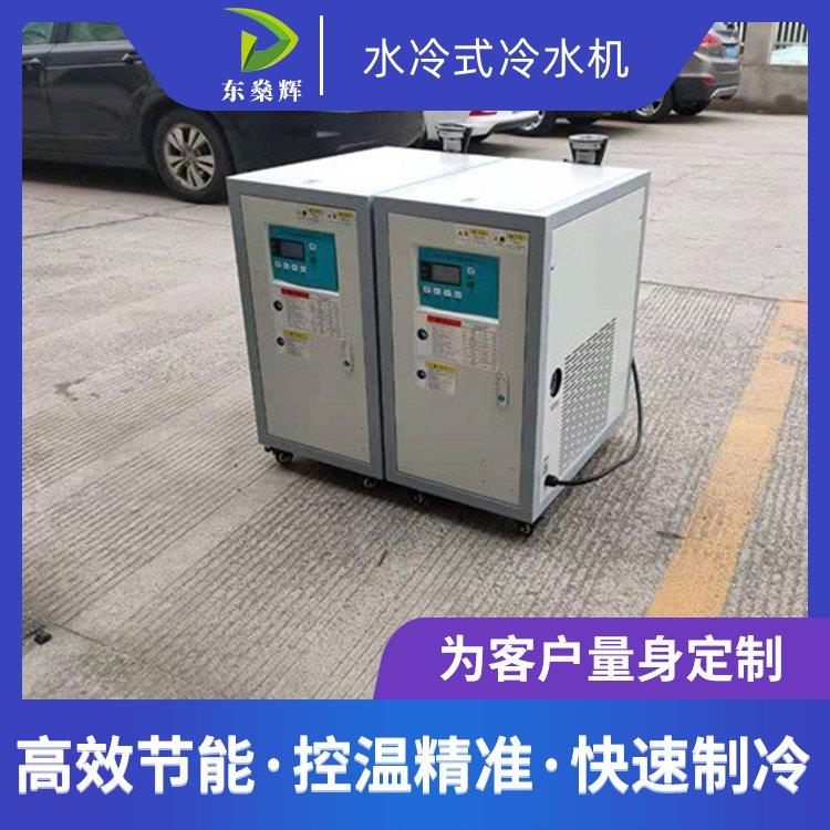 重慶供應五匹冷水機生產(chǎn)廠家，價格、生產(chǎn)商、定制、哪家好【蘇州東燊輝機械有限公司 】 尊享訂制