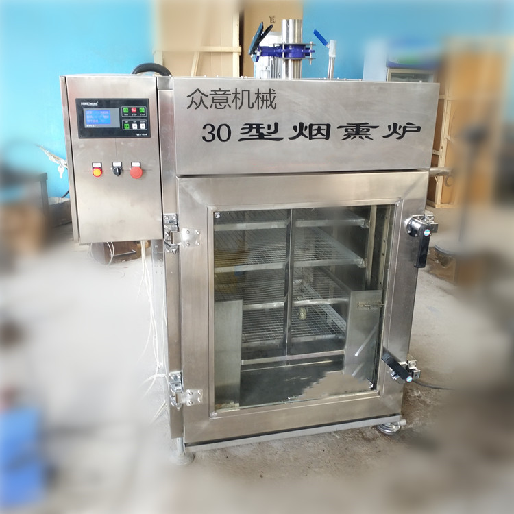 全自動臘肉臘腸煙熏爐 小型香腸煙熏爐