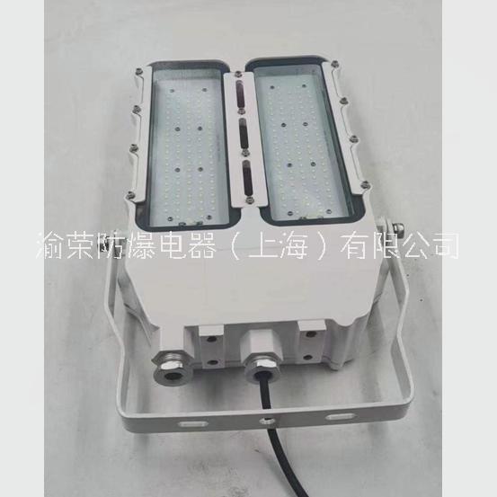 YNFC9115 LED投（泛）光燈廠家