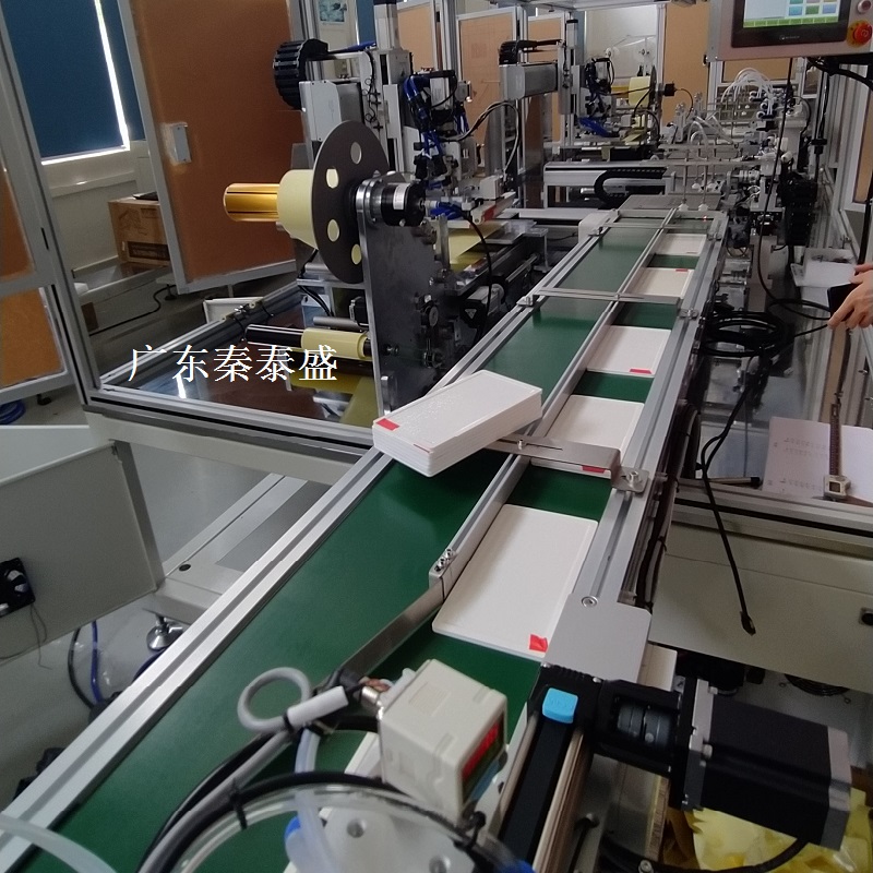 新能源氣凝膠隔熱片貼背膠機 陶瓷纖維氣凝膠隔熱板貼輔料設備