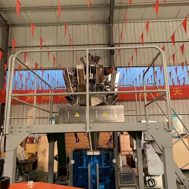 葡萄干顆粒包裝機(jī) 大袋顆粒包裝機(jī) 蔓越莓干包裝機(jī)