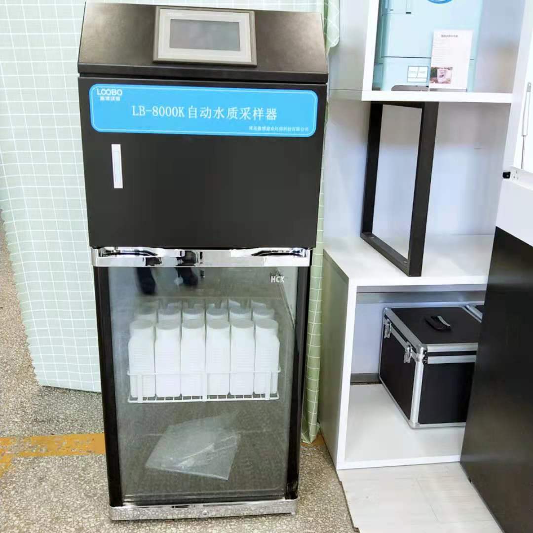 青島路博LB8000K AB桶在線水質(zhì)采樣器 LB8000KAB桶在線水質(zhì)采樣