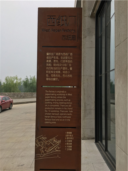 耐候銹鋼板價(jià)格  耐候銹鋼板報(bào)價(jià)