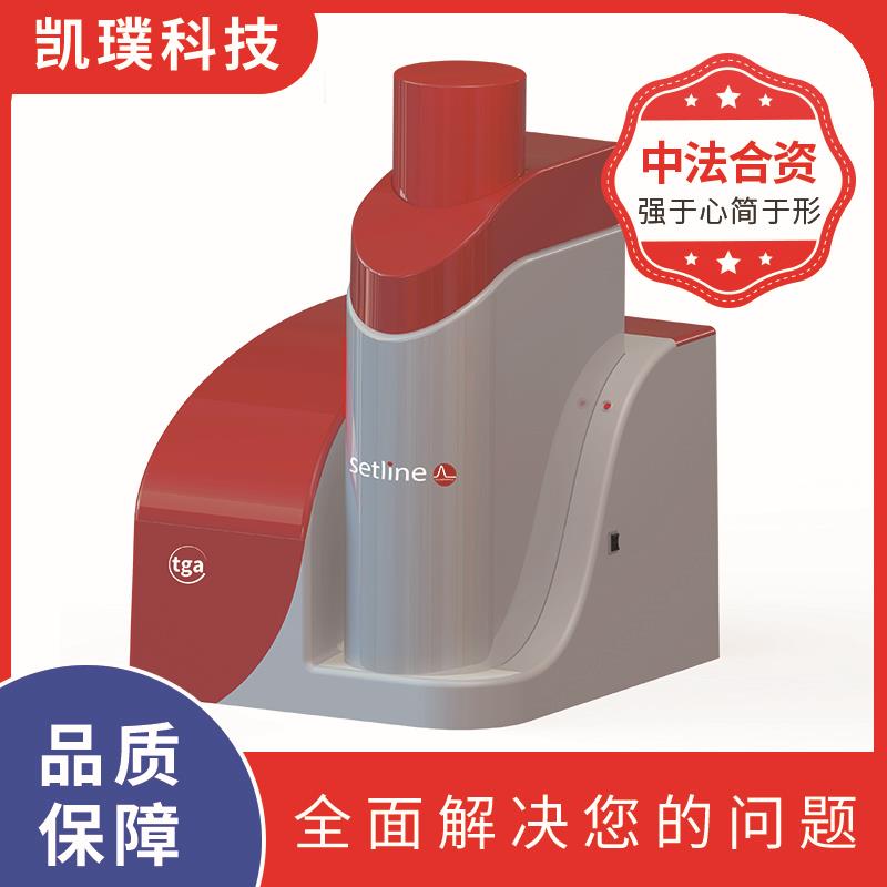 國產(chǎn)熱重分析儀 熱天平 TGA 廠家