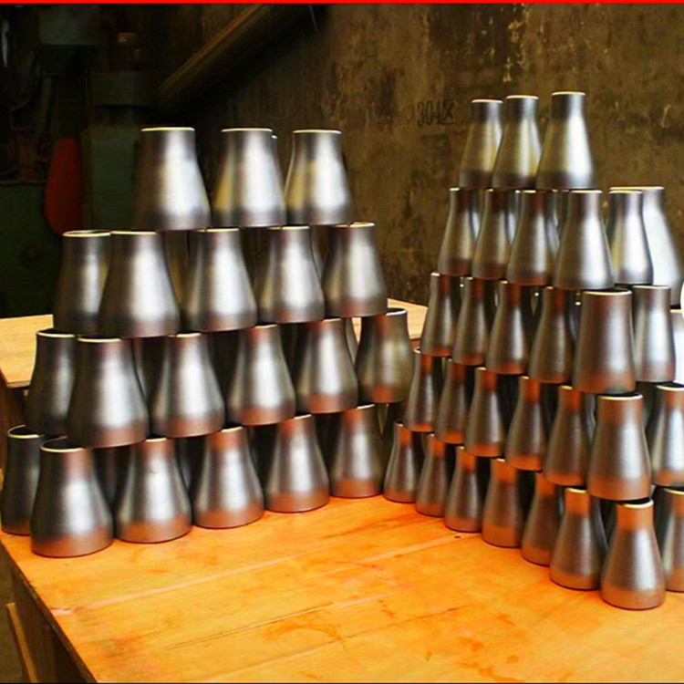 合金鋼對焊異徑管支持加工