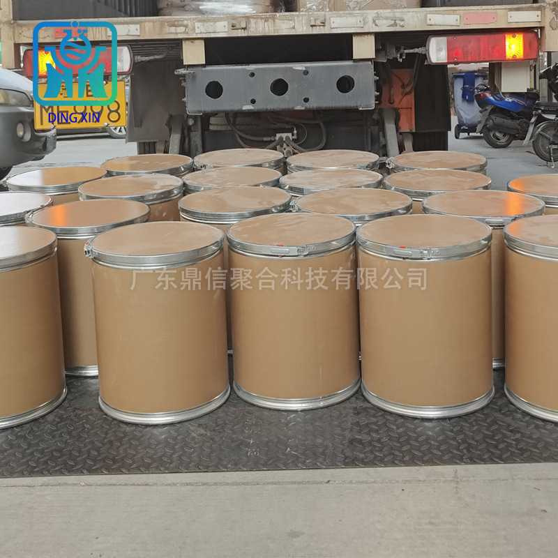 有機硅阻燃劑SF-15  PC阻燃劑 薄膜*無鹵阻燃劑SF-15