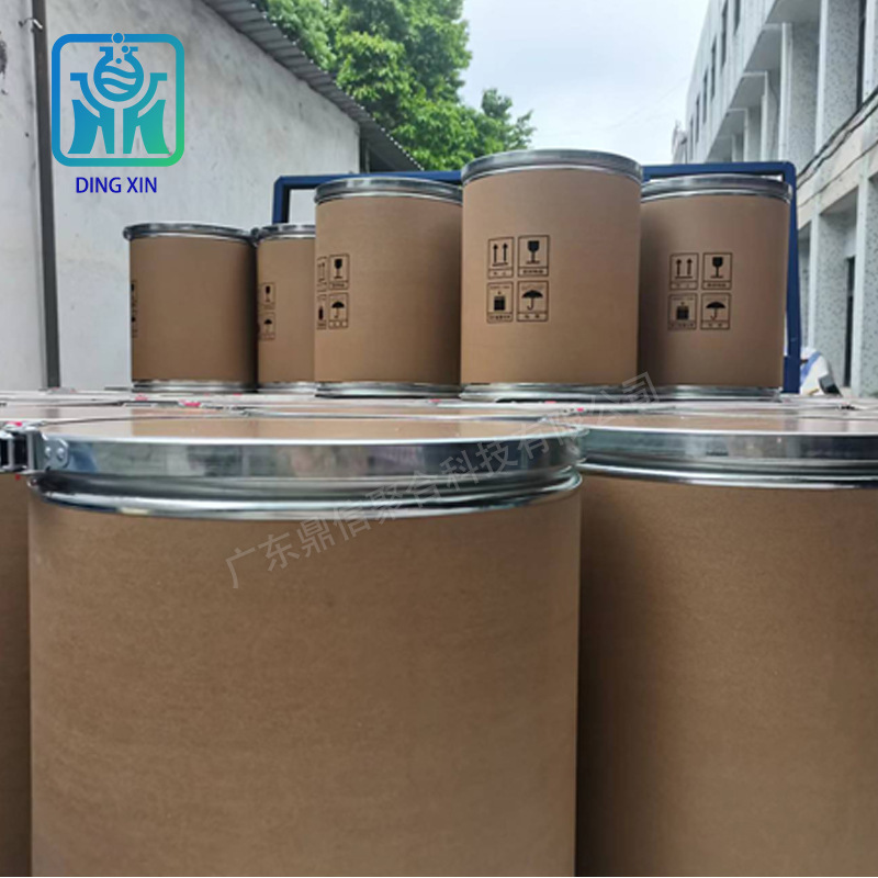 有機(jī)硅氧烷PC阻燃劑FS-16 高性價(jià)比阻燃 PC合金PC+GF電表外殼