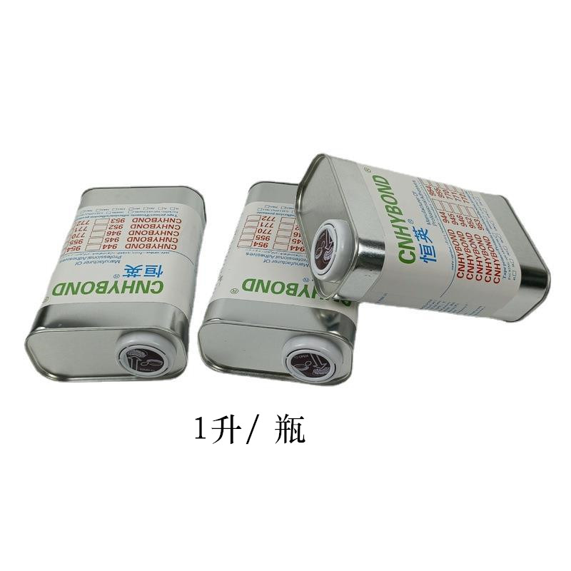 94 Primer 恒英962膠帶底涂劑助粘劑