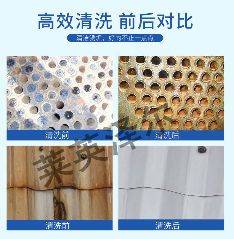 津璽 科利奇AC-360中性金屬