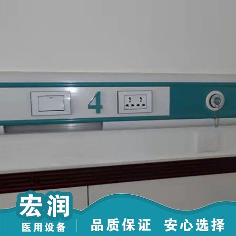 *病房設(shè)備帶 鋁合金中心供氧設(shè)備帶 承接*氣體安裝工程
