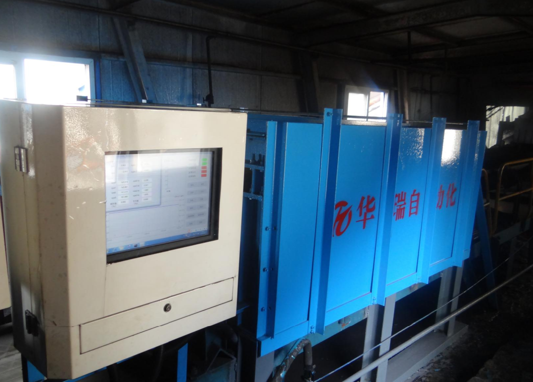 濟(jì)寧華瑞在線無源灰分儀