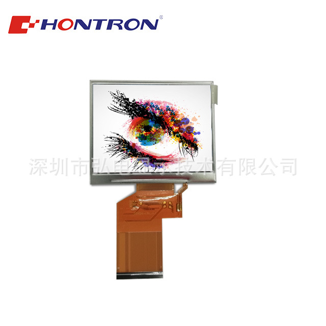 翰彩3.5寸全視角IPS液晶屏320X240拼腳54LCD3.5寸數(shù)字彩屏