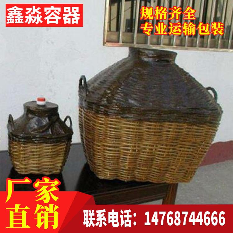 仿古陶瓷酒瓶多少錢  仿古陶瓷酒瓶批發(fā)價格