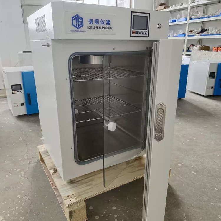 隔水式恒溫培養(yǎng)箱 泰規(guī)儀器 TG-1038 水套式恒溫培養(yǎng)箱 實(shí)驗(yàn)室培養(yǎng)箱 隔水式培養(yǎng)箱