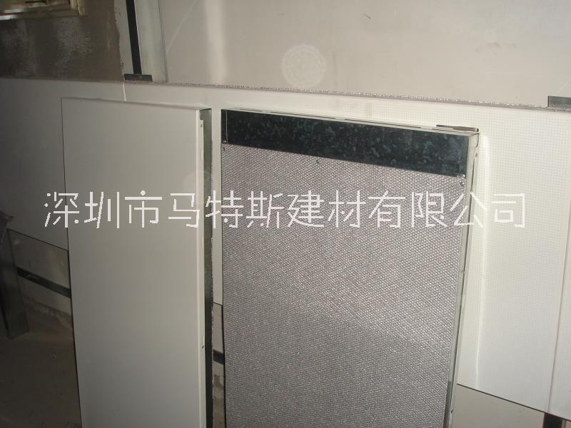 核電站鋁纖維吸音體、換流站吸音體、NRC0.9以上吸音板