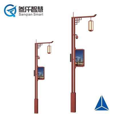 智慧路燈桿設(shè)備廠家、系統(tǒng)平臺價格