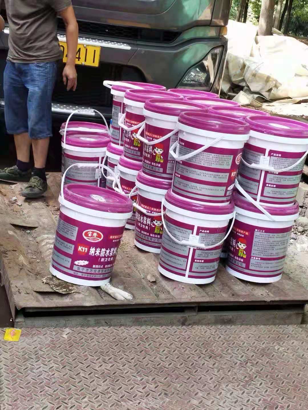 高分子聚合物防水涂料聚合物乳液JS防水涂料 JS二型 JS一型防水