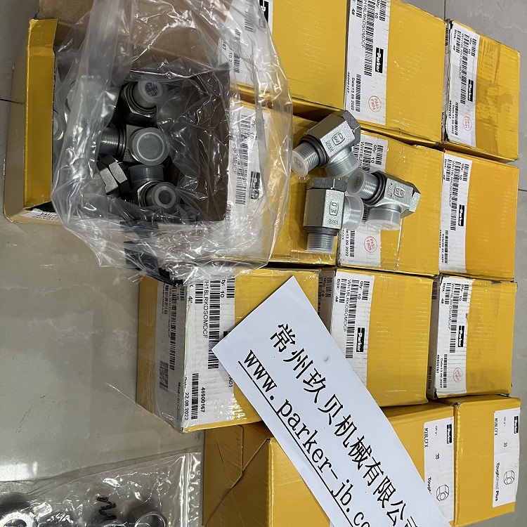 PARKER派克鉸接式接頭 適用于空間有限及高工作壓力的應(yīng)用 緊湊型 派克接頭