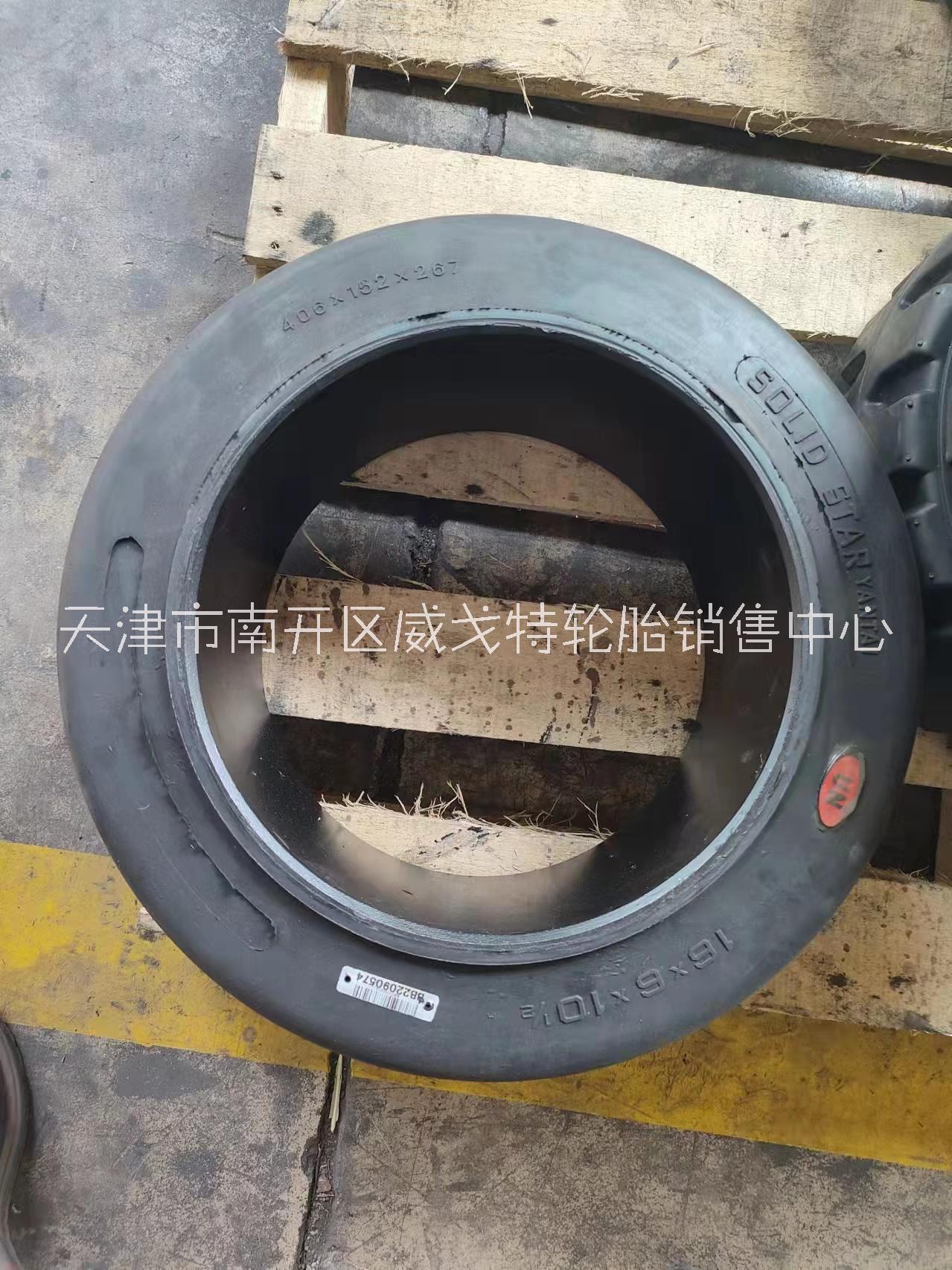 壓配式實心輪胎28x16x22 36x12x30 40x16x30重型載重拖車實心輪胎